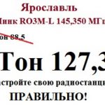 RO3M_L_127.jpg